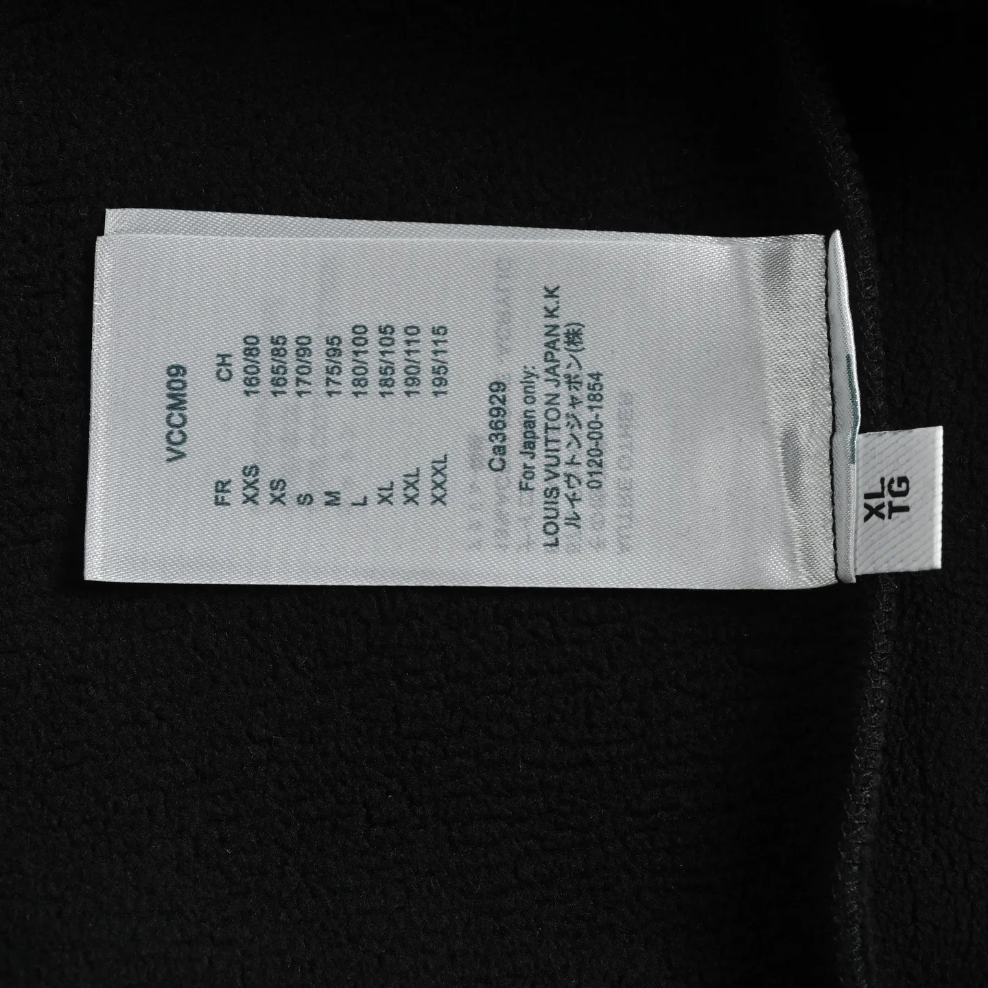 Louis Vuitton/Louis Vuitton shield crew neck sweatshirt